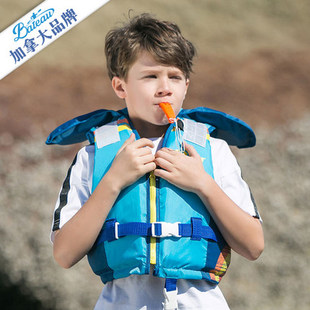 Bateau百途儿童救生衣游泳装 备轻便携专业漂流划船用小孩浮力背心