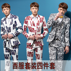 Costume homme pour Quatre saisons - Ref 1559686 Image 12