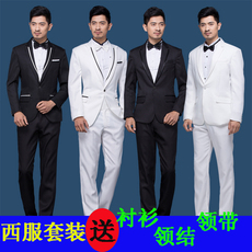 Costume homme pour Quatre saisons - Ref 1559686 Image 32