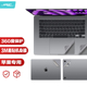 JRC适用于新款 苹果MacBook Pro16英寸M4电脑贴膜保护膜16.2英寸全身膜壳套air13笔记本pro13.3贴纸mac贴膜15