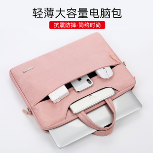 X14电脑包单肩包Pro16.1寸笔记本电脑包14寸手提matebook 适用于magicbook xpro13.9男女D14防震防摔15.6寸