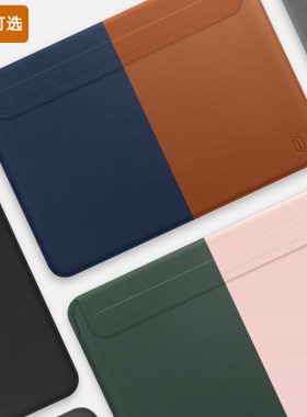 适用华为matebook14电脑包内胆包