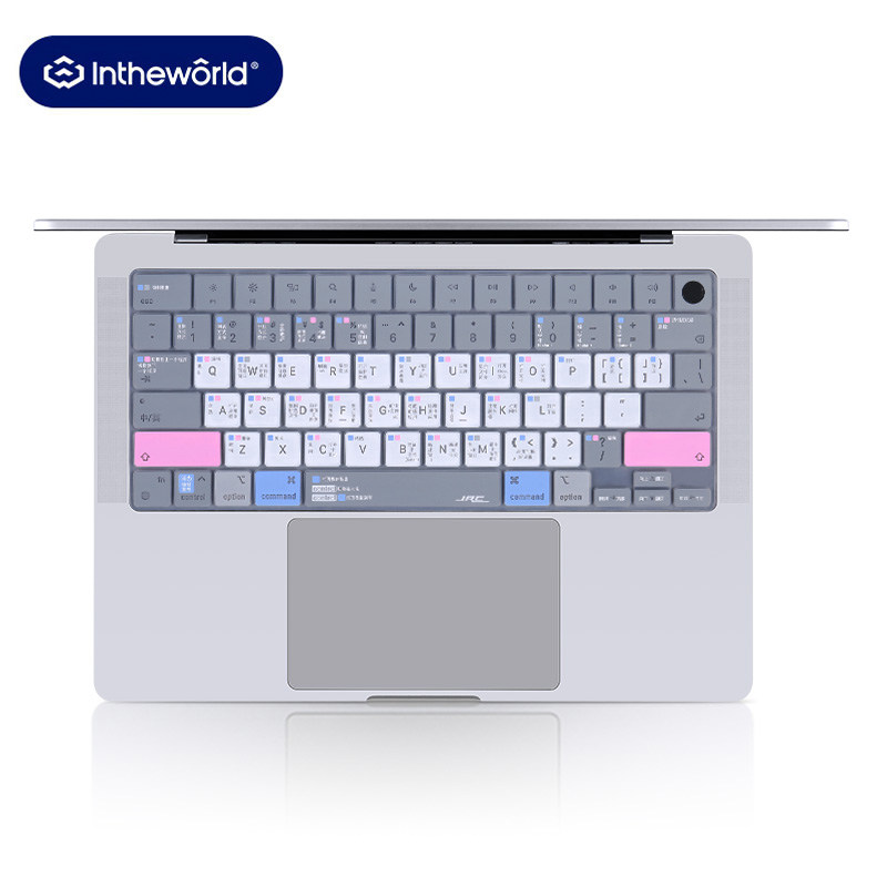 JRC适用于Apple苹果Macbook Pro14英寸M5/4/3/2笔记本电脑硅胶键盘膜pro16寸保护贴膜防尘mac快捷键air13功能