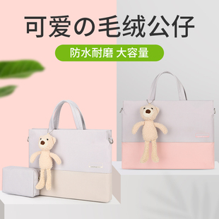 适用红米RedmiBook14锐龙版电脑包air12.5手提内胆包air13.3笔记本保护套Pro15.6寸游戏本包男女13小清新配件