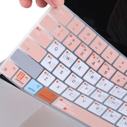 适用苹果macbook air13键盘膜新款macbookpro13.3笔记本电脑air13.6英寸快捷键pro14功能pro16.2保护套贴膜12
