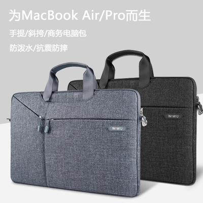 适用于苹果MacBook Pro14电脑包2021新款pro16英寸笔记本手提内胆包单肩包13.3air女14英寸保护套男15寸华为