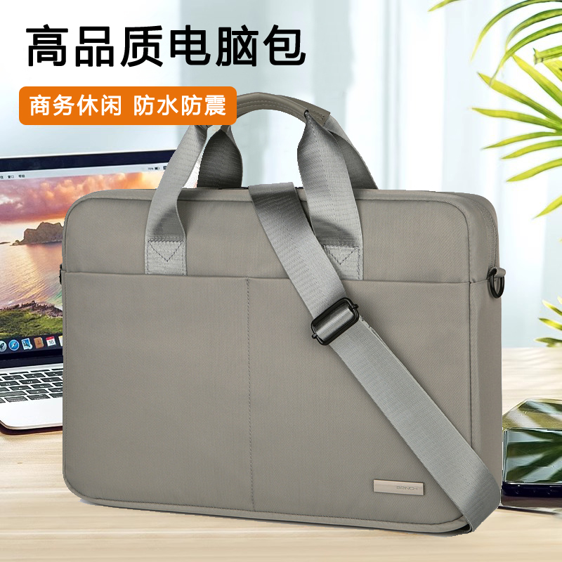 电脑包适用于联想thinkpad x395笔记本13.3寸x390手提内胆包X270 X280单肩12.5寸X250 X260 X1保护套14寸15.6