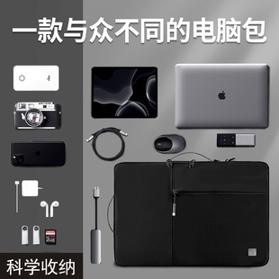 air13寸m3笔记本电脑包pro14男女款 适用苹果macbook pro16手提m2联想小新pro13米15.6华为matebook14s戴尔D16