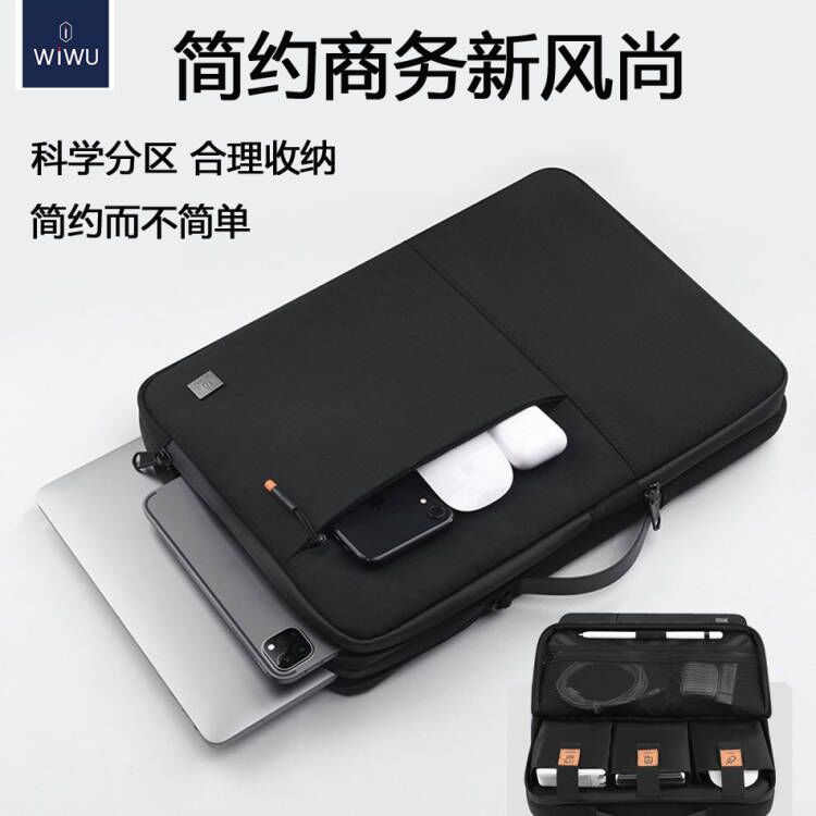 适用于联想R7000拯救者Y9000P笔记本15.6寸电脑包手提单肩16英寸yoga14s小新Pro16防水15寸14商务air13大容量
