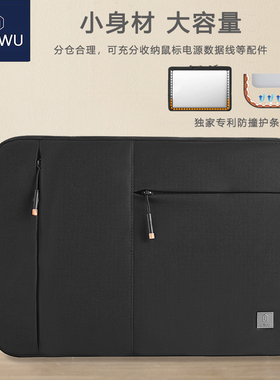 适用华为matebook D16电脑包14手提内胆包14S笔记本Matebook x pro14.2寸保护套13s/16S手提包D14/D15.6 防摔