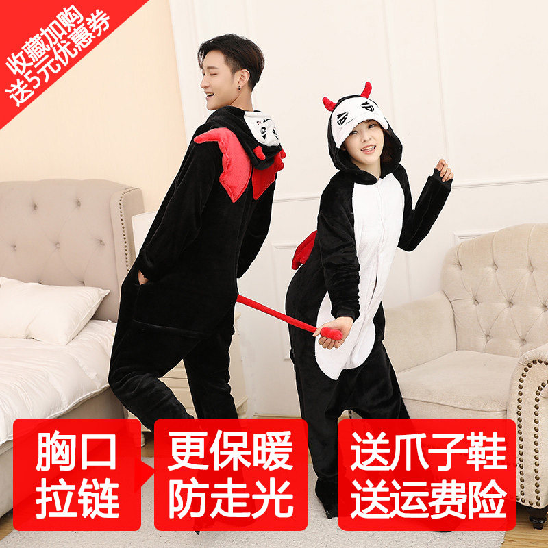 恐龙睡衣男冬季连体睡衣女可爱恶魔卡通动漫学生韩版成人套装加厚