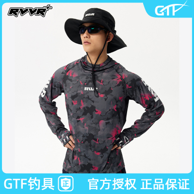 RVVR新款夏季冰丝防晒衣钓鱼服
