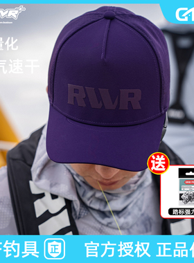 RVVR夏季新款路亚钓鱼帽户外防晒骑行鸭舌帽透气拼网男士棒球帽子