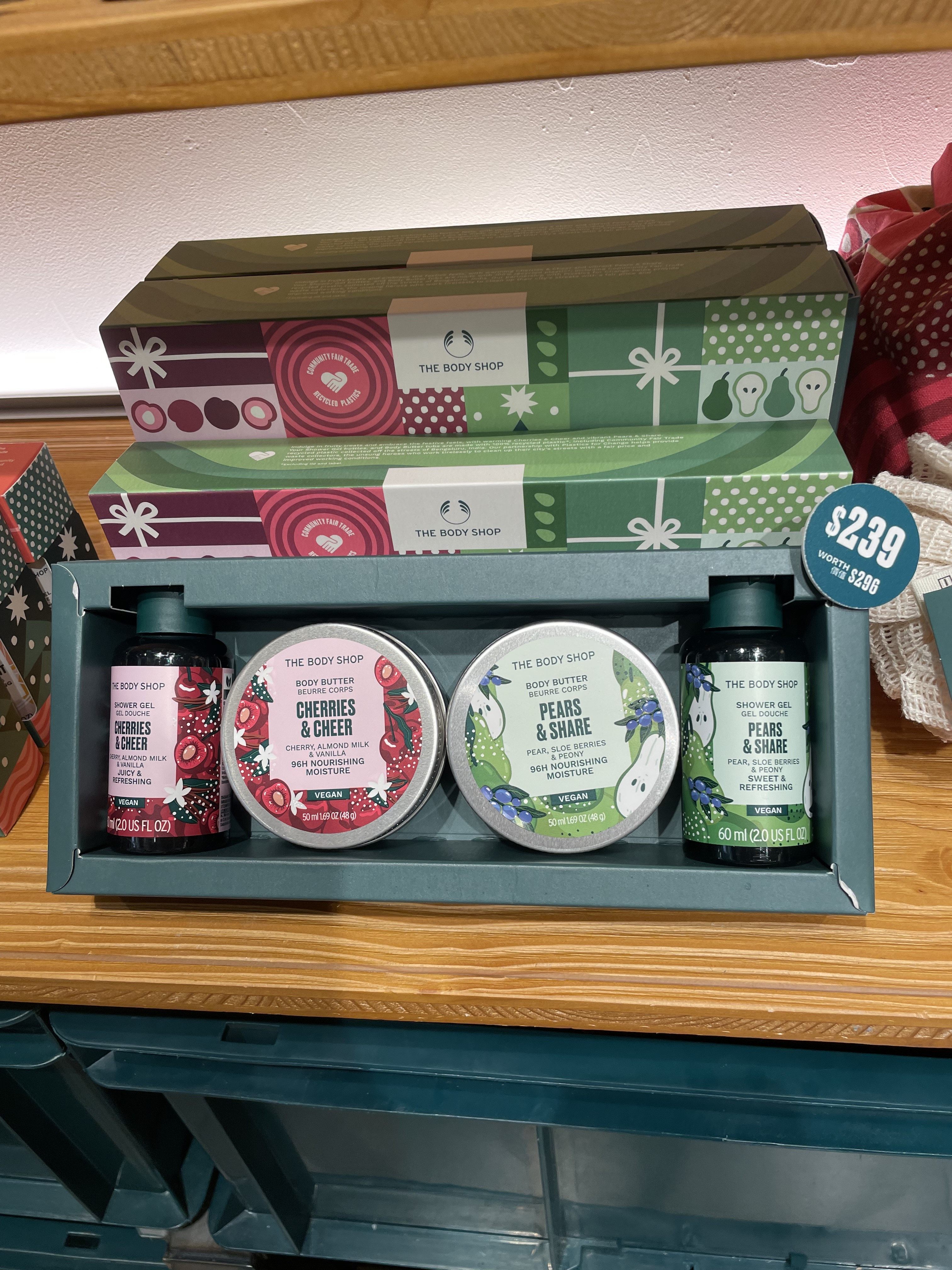 Thebodyshop 聖誕限量版臻享香梨喜悦櫻桃身體護理霜滋潤保湿乳