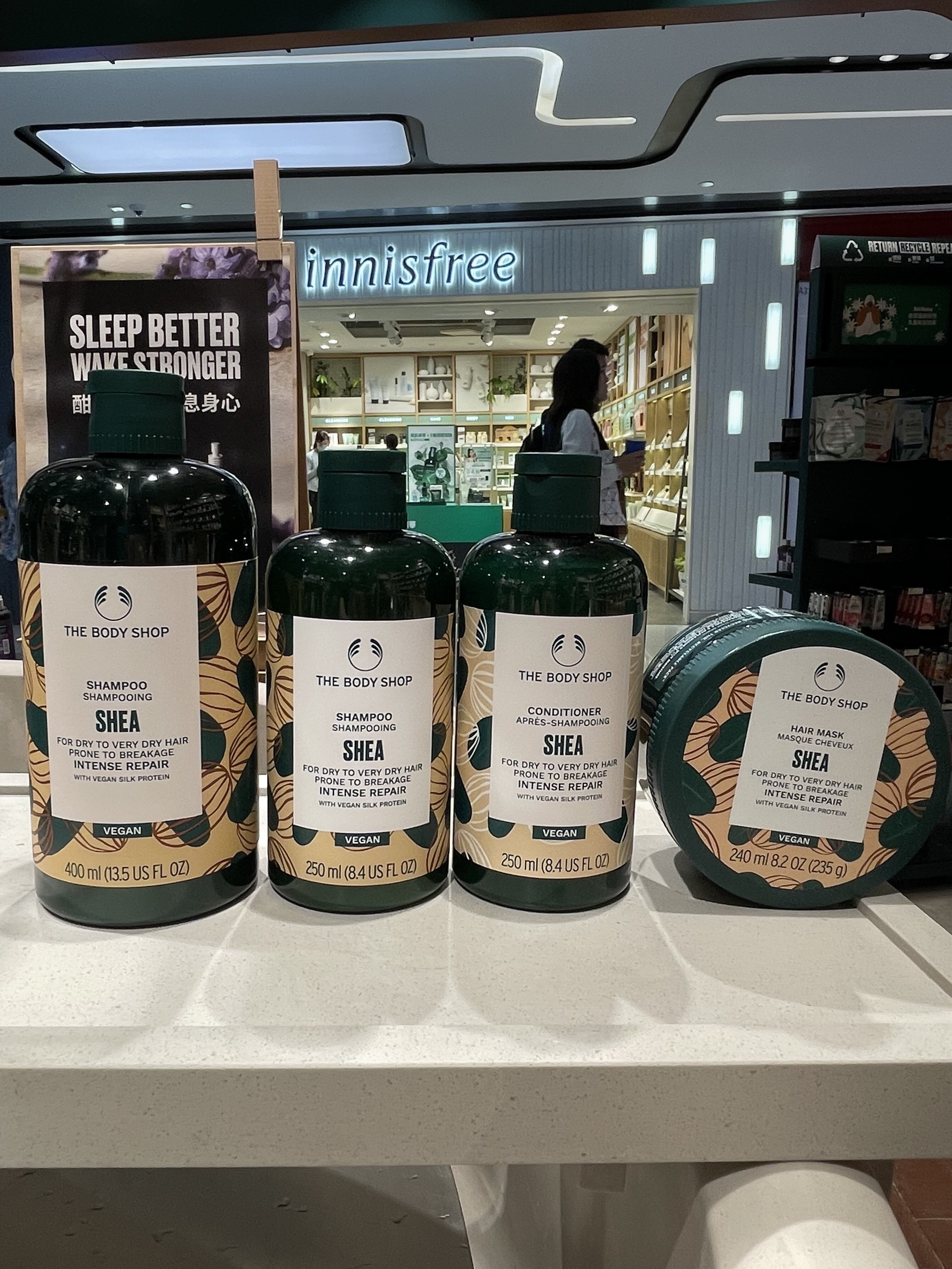 THE BODY SHOP乳木果丰盈滋润洗发水护發素護發发膜修护弹性柔顺