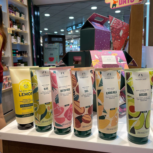 英国the body shop橄榄 西柚身体乳霜润肤乳香体保湿滋润霜200ML