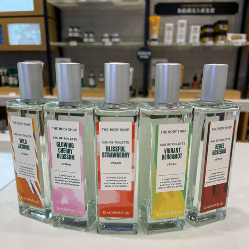 英国Thebodyshop乳木果