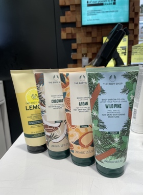 英国THE BODY SHOP香体保湿滋润身体乳草莓玫瑰白麝香乳木果椰子