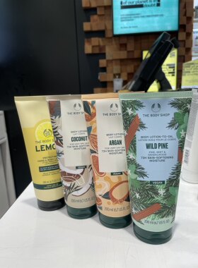 英国THE BODY SHOP香体保湿滋润身体乳草莓玫瑰白麝香乳木果椰子
