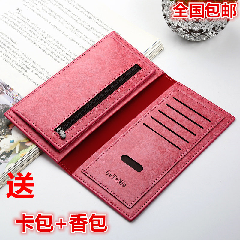 Sac pour homme - Ref 49814 Image 1