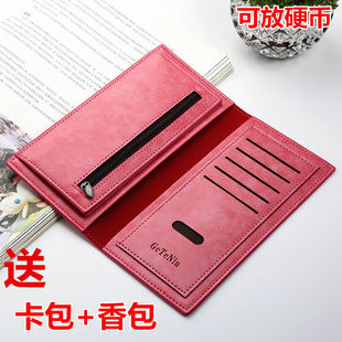 Fashionable long wallet suitable for men and women with zipper, thin hand loop bag for beloved, maxi length, Korean style