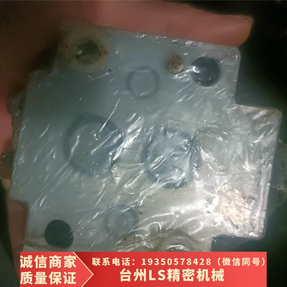 原装正品力士乐液压单向阀一个，SL10PA1-4X/，单价7需议价