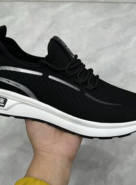 运动风男鞋夏季透气网面跑步鞋软底轻便休闲鞋黑色百搭5806男士