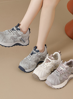 高级感厚底老爹鞋2026春季新款时尚百搭阿甘鞋小众户外运动休闲鞋