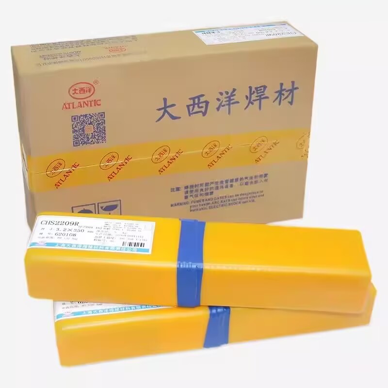正品大西洋CHS107/A137/A132/A307/A062/E347-16不锈钢电焊条3.2