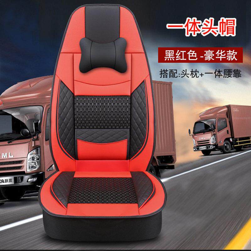 适用于东风天龙KL VL KX座套天锦kr VR大货车单个主驾驶国潮座垫