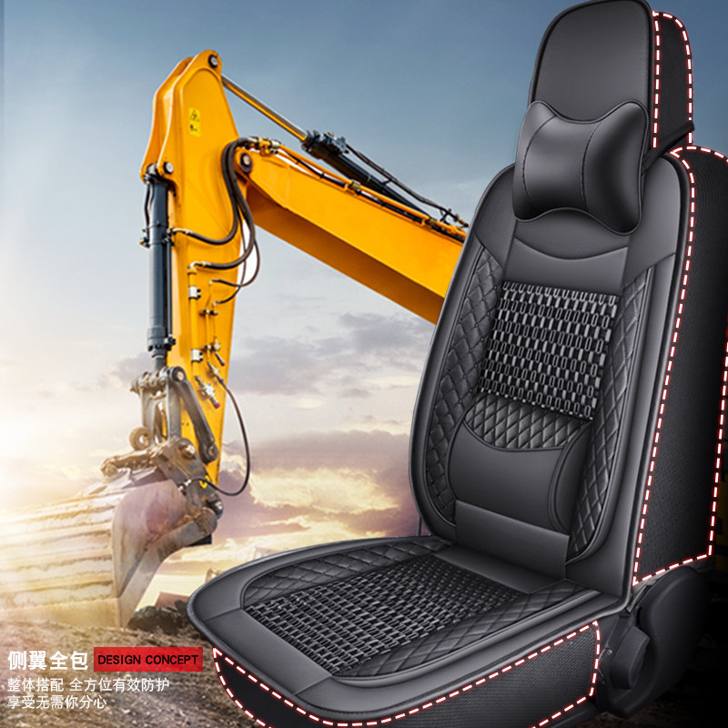 挖掘机配件 沃尔沃VOLVO55/60/210B/240/290/360挖机座套座椅套