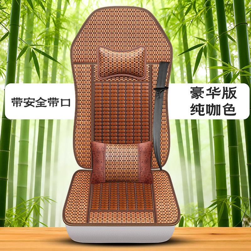 东风天龙KL VL专用座套天锦KR VR大货车单个主驾驶夏季木珠坐垫套