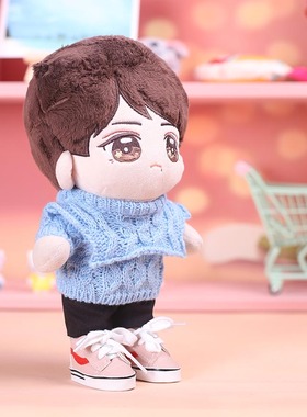 肖战娃衣开小灶肖战同款蓝色毛衣2件套20cm娃衣20cm棉花娃娃娃衣