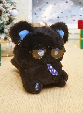 emo猫领带橹穆周边15cm棉花娃娃毛绒玩具蓝色条纹领带王橹杰同款