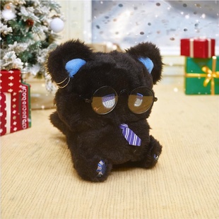 emo猫领带橹穆周边15cm棉花娃娃毛绒玩具蓝色条纹领带王橹杰同款