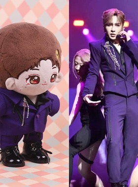 mirror娃衣盧瀚霆Anson Lo個人演唱會演出服同款棉花娃娃公仔娃衣