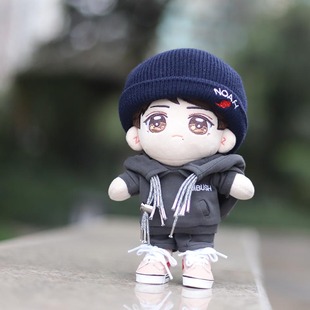 肖战自拍同款脏辫流苏抽绳连帽玩偶卫衣服裤套装20cm娃衣冬装潮流