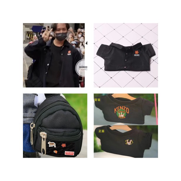 20cm公仔衣服香港mirror男團姜濤keungto外套teem棉花娃娃娃衣