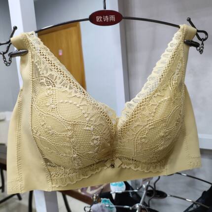 新品超柔侧翼无骨聚拢薄款滑滑杯 收副乳无钢圈文胸调整型内衣女