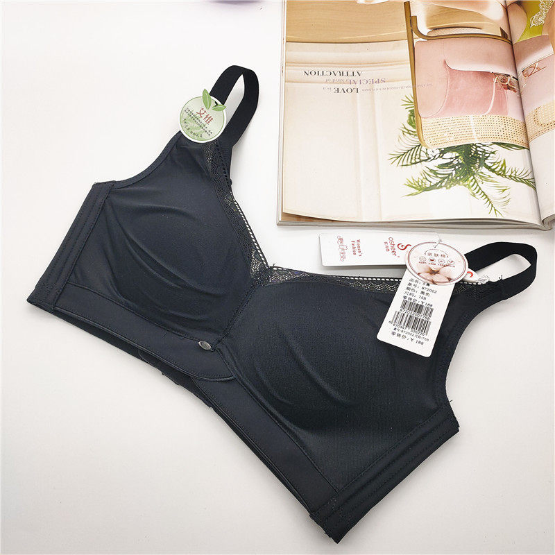 欧诗雨 婴儿棉亲肤超柔光面中厚小胸聚拢舒适文胸中调整型内衣