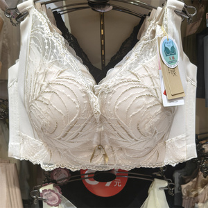 嘉洛斯CD大胸显小按摩无磁无钢圈内衣女大码薄款侧收副乳文胸调整