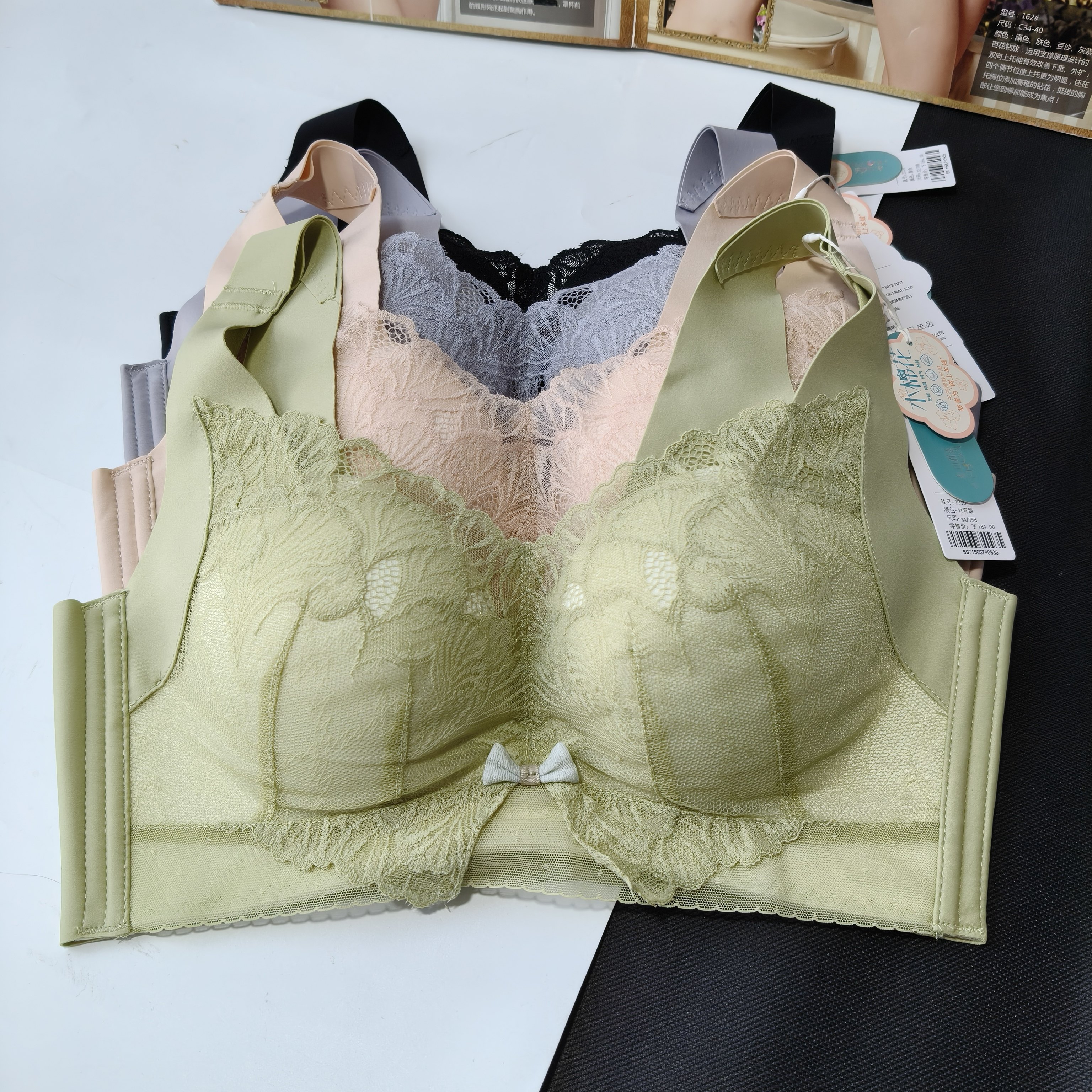 美婕世家背心式中厚小胸聚拢收副乳调整型文胸罩无钢圈内衣女胸罩