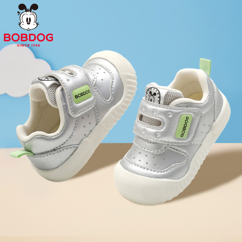 巴布豆学步鞋春季婴幼儿软底透气防滑宝宝机能鞋银色男女童魔术贴,童鞋/婴儿鞋/亲子鞋,学步鞋,淘宝优惠券,粉丝福利购,淘宝优惠卷