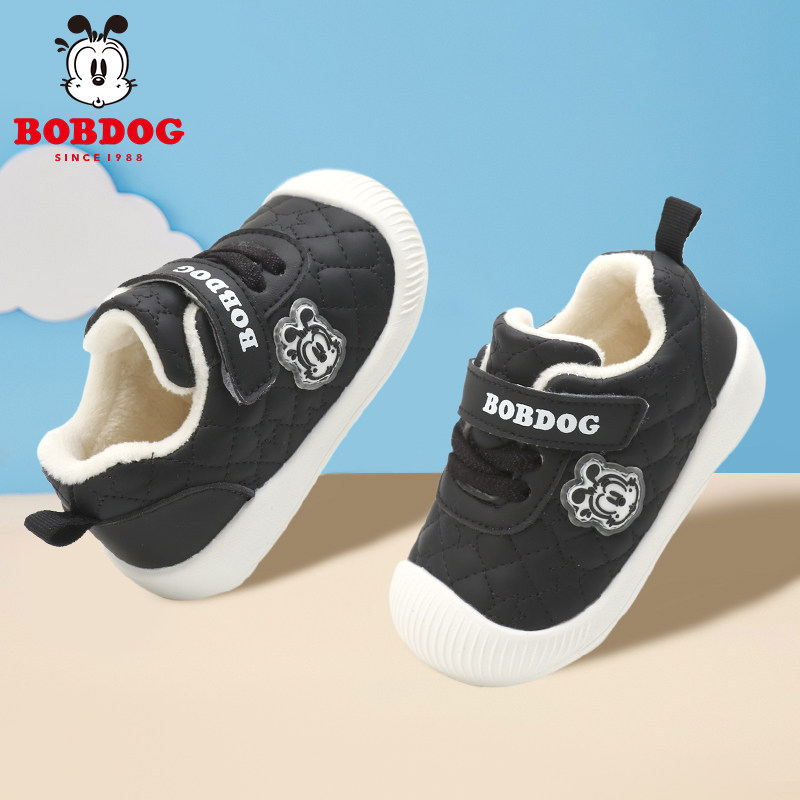 巴布豆冬季学步鞋加绒保暖二棉鞋新款婴幼儿男女宝宝童鞋防滑2024,童鞋/婴儿鞋/亲子鞋,学步鞋,淘宝优惠券,粉丝福利购,淘宝优惠卷
