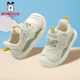 机能休闲鞋 巴布豆宝宝学步鞋 男女儿童网面软底单鞋 春秋季 2026新款