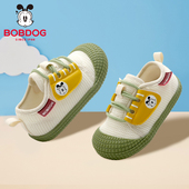宝宝学步鞋 防滑男女童休闲春款 童鞋 软底机能鞋 网面 新款 巴布豆秋季