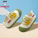 宝宝学步鞋 防滑男女童休闲春款 童鞋 软底机能鞋 网面 新款 巴布豆秋季