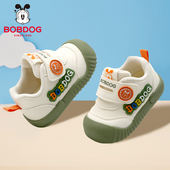 春秋款 透气学步鞋 婴儿鞋 男女童鞋 子 子软底防滑宝宝鞋 巴布豆学步鞋