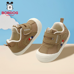 巴布豆婴童学步鞋 新款 3岁男女宝宝防滑软底透气魔术贴休闲2 春季