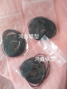 1比24后驱漂移蚊车 皮带轮皮带 art 无双 MK3 DB 大齿皮带连接件